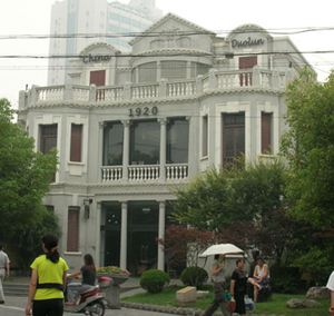 1920 Duo Lun Road