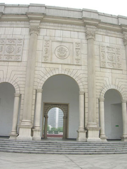 Da Ning Ling Shi Park