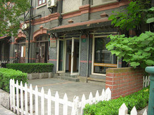 Art Gallery