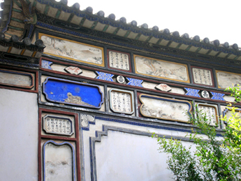 Bai Architecture
