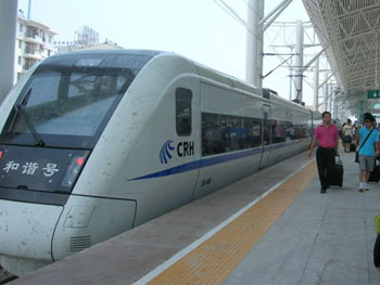 Bullet train to Hefei