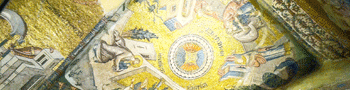 Yali Mosque decoration, Izmir