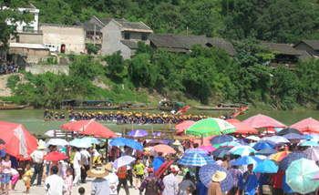 Dragon Boat Race