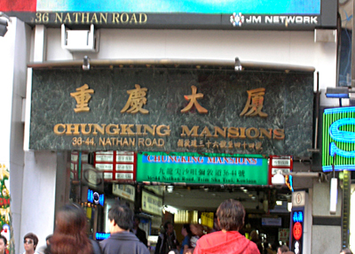 Chungking Mansions
