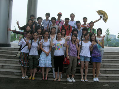 HUST Summer Camp