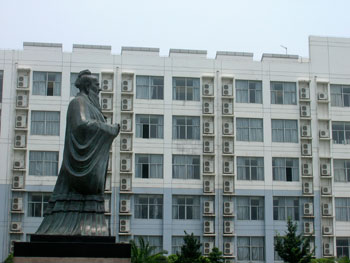 HUST campus