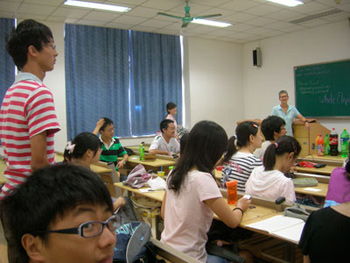 HUST students