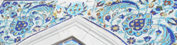 Yali Mosque decoration, Izmir