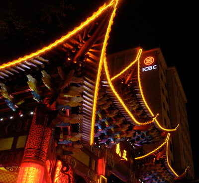 Kunming at night