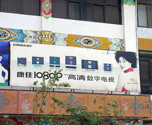 Maggie Cheung
