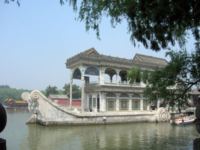 Summer Palace