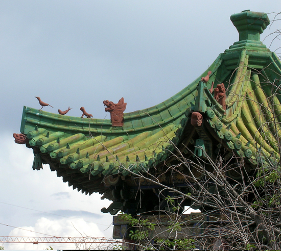 Mongolian roof