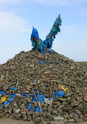 Ovoo