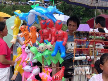 Dragon Boat Race